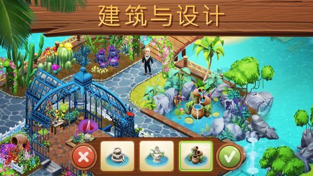 广东水产饲料行业全自动装车设备的应用——提升效率与品质的利器