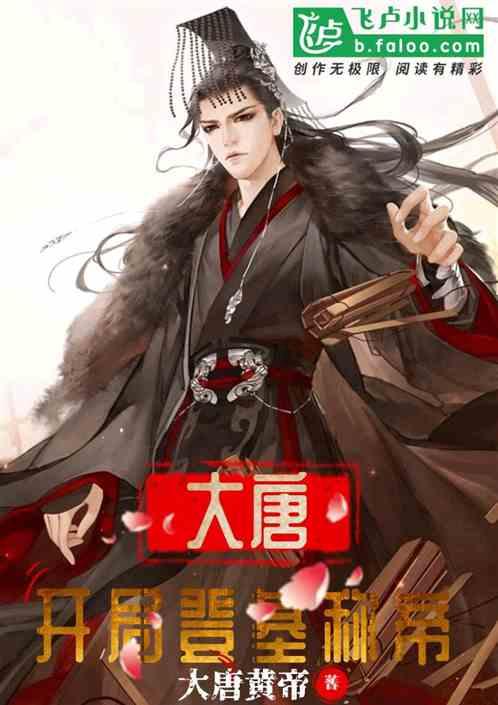 人保财险保定市分公司快乐工作健康生活